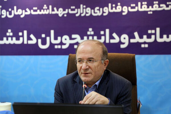 افزایش بهره‌وری تحقیقات علوم پزشکی با تدوین شاخصهای نوین ارزشیابی