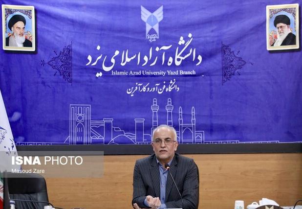 رئیس دانشگاه آزاد یزد: طرح «جهت‌گیری الهی دروس» به‌ عنوان یکی از برنامه‌های فرهنگی شاخص در کشور دنبال می‌شود