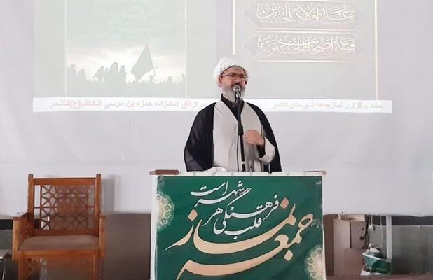 لزوم وحدت و همبستگی در برابر تهدیدات دشمن
