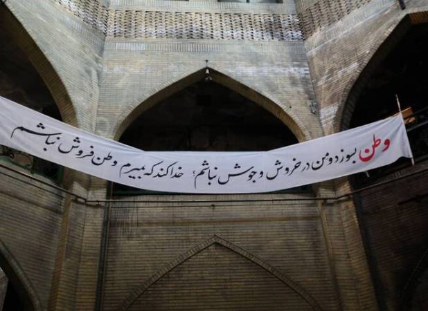 آتش کینه دشمنان بر پیکر ۱۱ حسینیه و مجموعه فرهنگی آموزشی در استان یزد