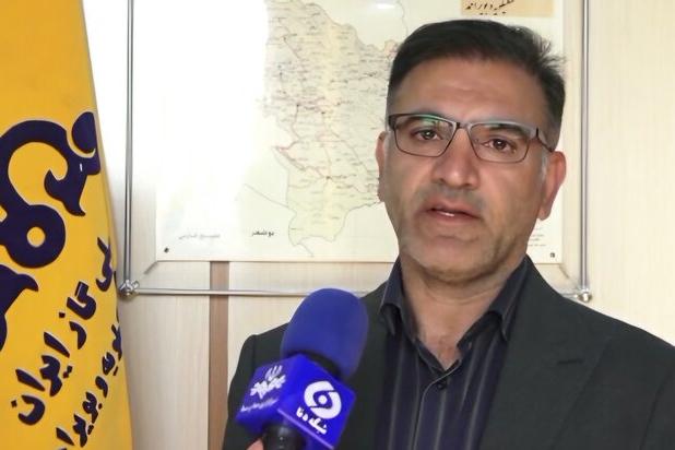 افزایش ۲۰ درصدی مصرف گاز در کهگیلویه و بویراحمد طی ۲۴ ساعت گذشته