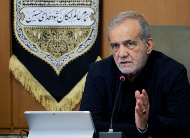 پزشکیان: بحران آب بسیار جدی است
