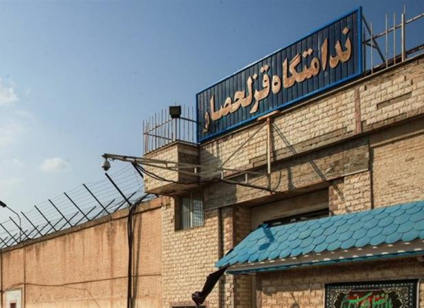 ماجرای فیلم اعتصاب برخی زندانیان در قزلحصار