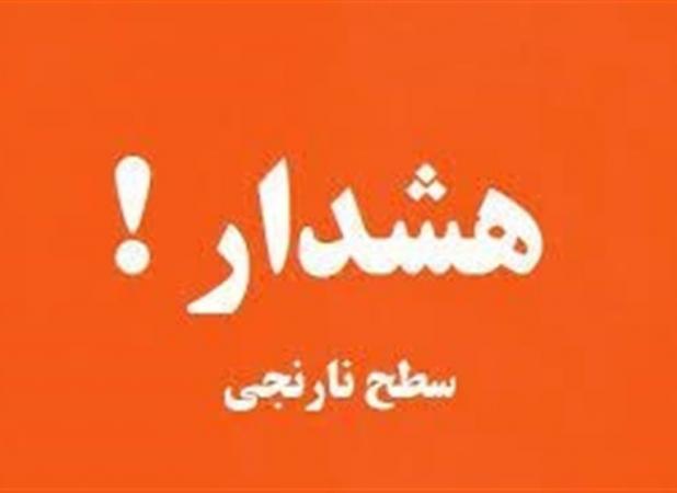 هشدار نارنجی سیلاب ناگهانی در ۱۰ استان