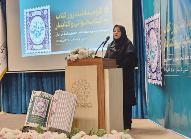 حسنی خونسار: سه هزار جلد کتاب به کتابخانه‌های کردستان اهدا شده است