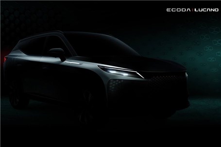 آینده همین حالاست، ECODA ۷ در راه است