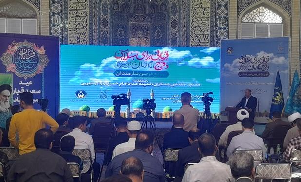 آغاز پویش ملی نذر قربانی در سراسر کشور