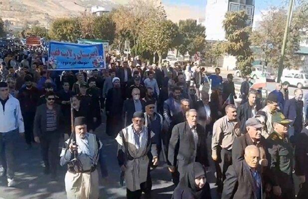 حضور مردم دورود در راهپیمایی ۱۳ آبان