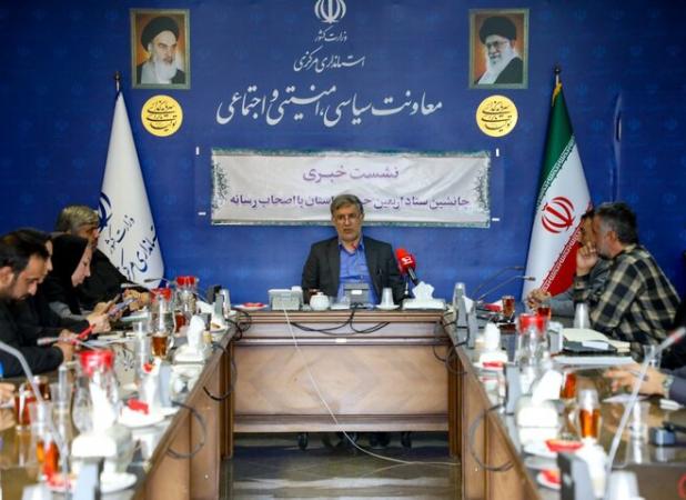 اعزام زائران اربعین حسینی با ۲ پرواز فوق العاده از استان مرکزی