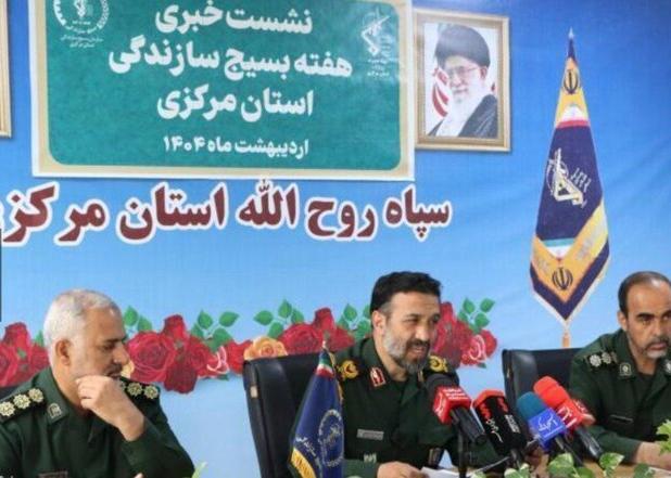 ۸۶۰ ویژه برنامه در هفته بسیج سازندگی در استان مرکزی برگزار می‌شود