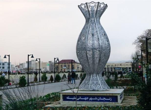 پاسداشت مفاخر زنجان؛ گامی مؤثر برای احیای حافظه هویتی شهر