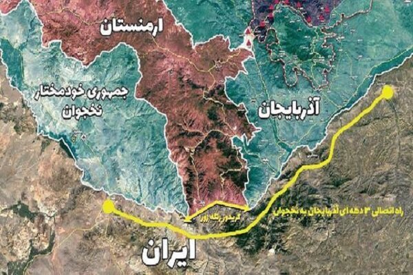 کریدور زنگزور؛ تهدیدات ژئوپلیتیکی علیه ایران و نگاه بازیگران مختلف