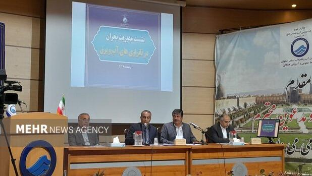 شیشه‌فروش: پیشگیری از حوادث وظیفه قانونی همه دستگاه‌هاست