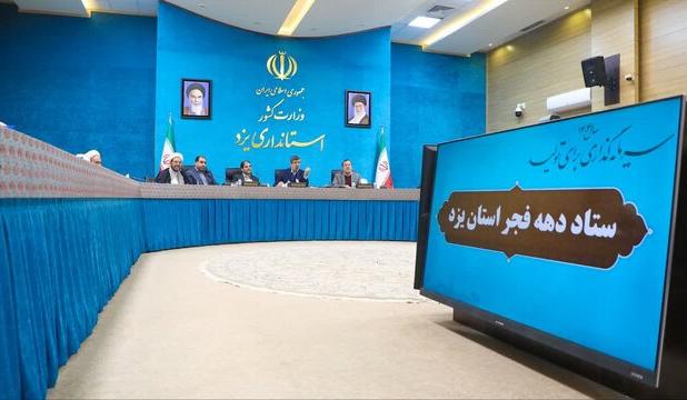 دهستانی: دهه فجر فرصتی برای روایت حقیقت پهلوی و تبیین افتخارات نسل جوان است