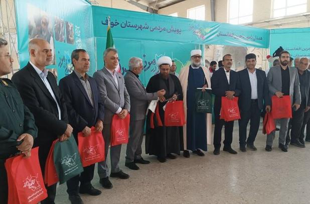 برپایی «ایستگاه مهربانی» شهرستان خواف در مرزدوغارون