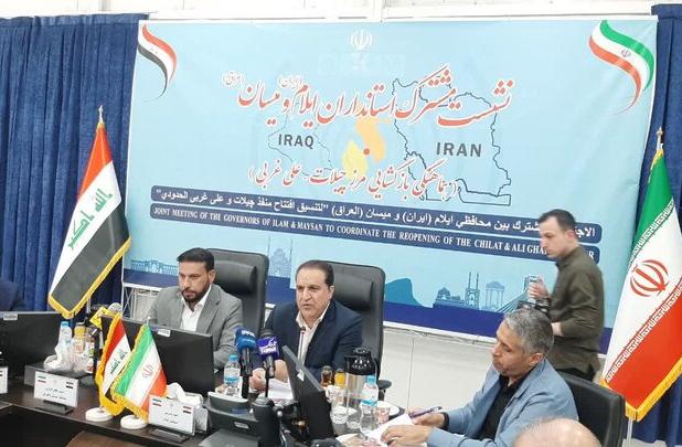 ایران و عراق برای بازگشایی مرز چیلات عزم جدی دارند