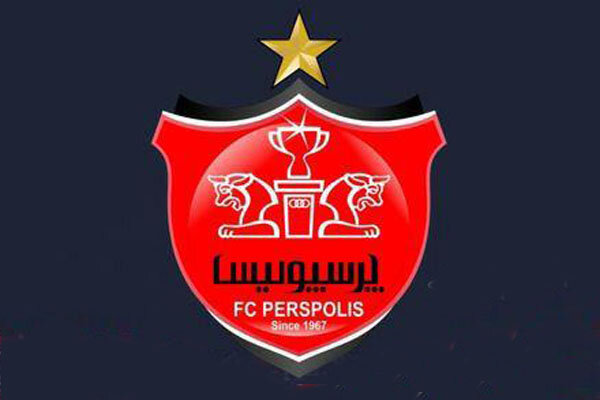 اعضاء هیات مدیره پرسپولیس معرفی شدند
