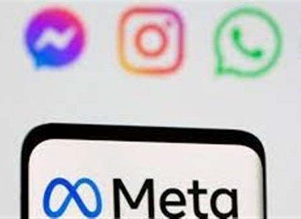 غول فناوری آمریکا 600 شغل را حذف می‌کند