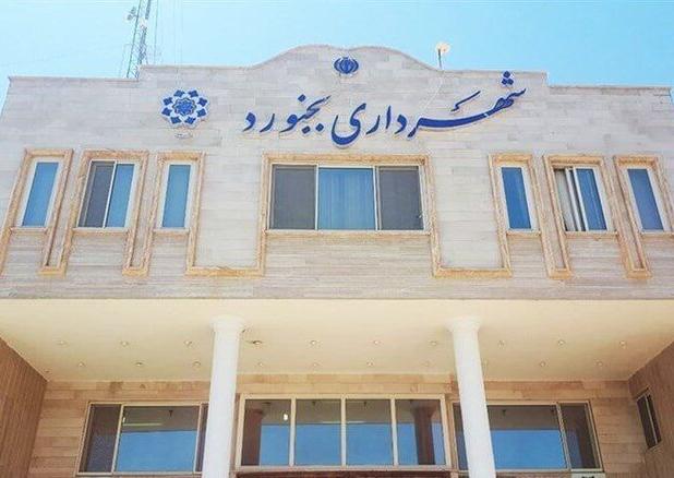 آمادگی بیش از ۱۰۰ پاکبان بجنوردی برای میزبانی از هم‌وطنان آسیب‌دیده