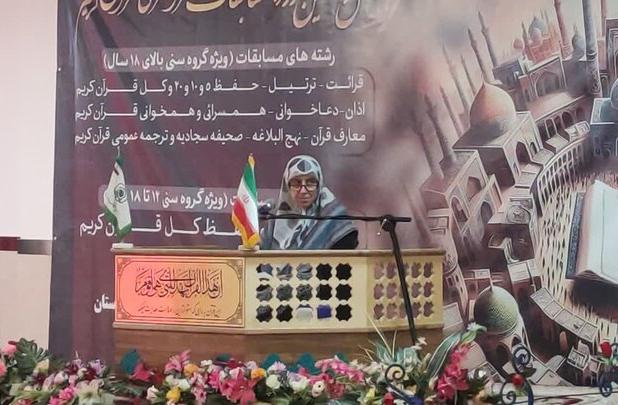 مرحله استانی چهل‌وهشتمین دوره مسابقات قرآن کریم در کردستان آغاز شد