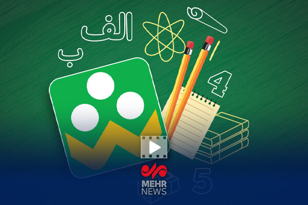 مهاجرانی: دولت تقویت سامانه شاد را در دستور کار دارد