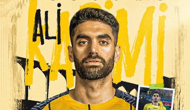 رسمی/ علی کریمی به سپاهان پیوست