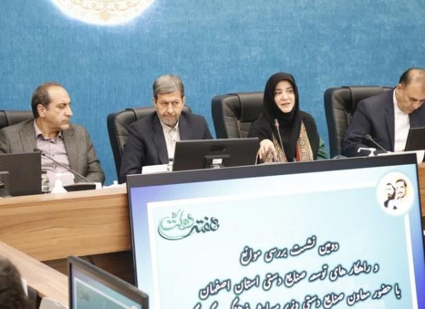 ثبت جهانی صنایع دستی ایران را از چنگ کشورهای دیگر نجات دهیم