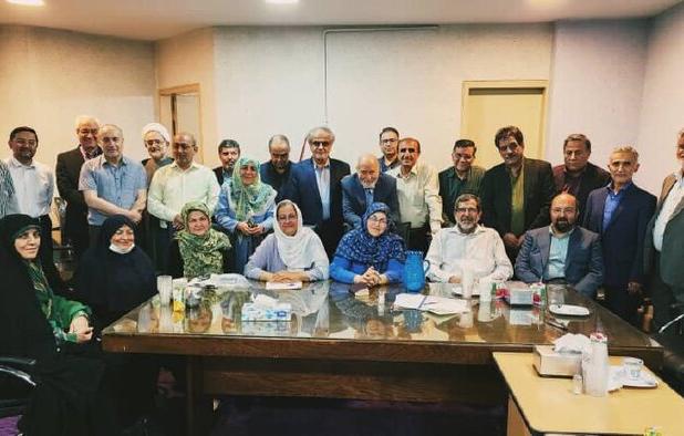 انتخاب اعضای هیأت رئیسه جبهه اصلاحات ایران برای دوره جدید