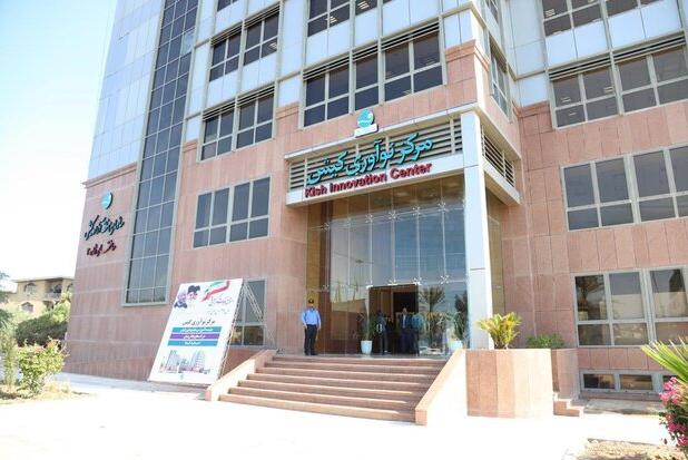 سرپرست معاونت فرهنگی ـ اجتماعی سازمان منطقه آزاد کیش منصوب شد