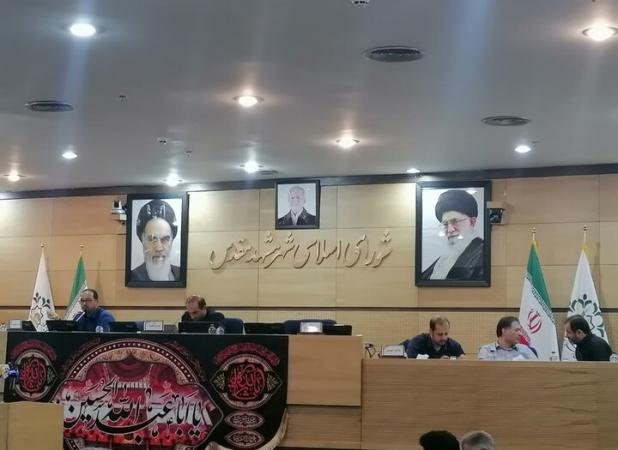 وضعیت آبی مشهد دستور ویژه جلسه شورای شهر