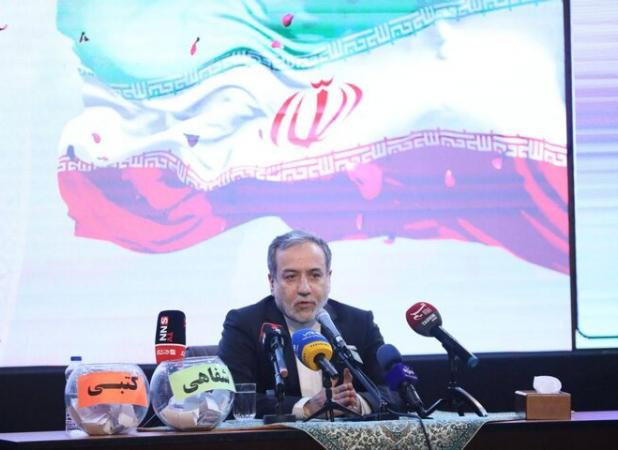 متن و حاشیه حضور وزیر خارجه در دانشگاه بوعلی سینا