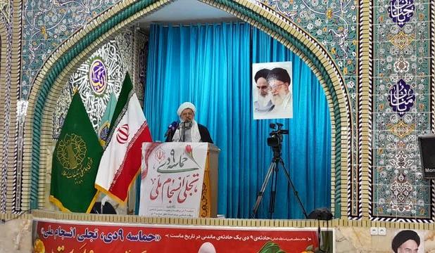 ملت ایران همچنان با اقتدار در مسیر حمایت از انقلاب اسلامی گام برمی‌دارد