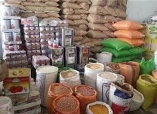 ابلاغ مصوبه کارگروه ارزی درمورد رسیدگی به ارزش کالاهای اساسی