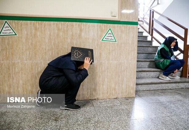 مدیرکل آموزش‌وپرورش استان: بیست‌وهفتمین مانور سراسری زلزله مدارس در سیستان و بلوچستان برگزار می‌شود