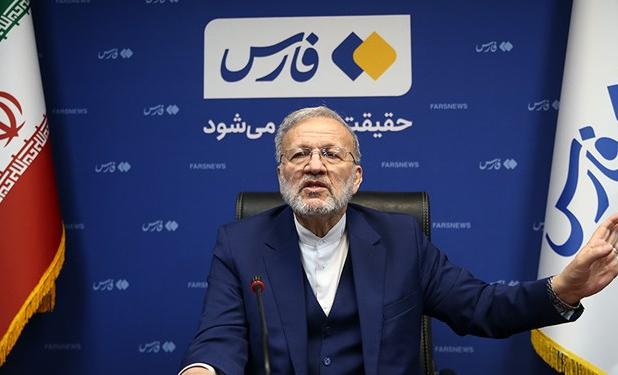 آغاز کار ستاد انتخابات شورای وحدت