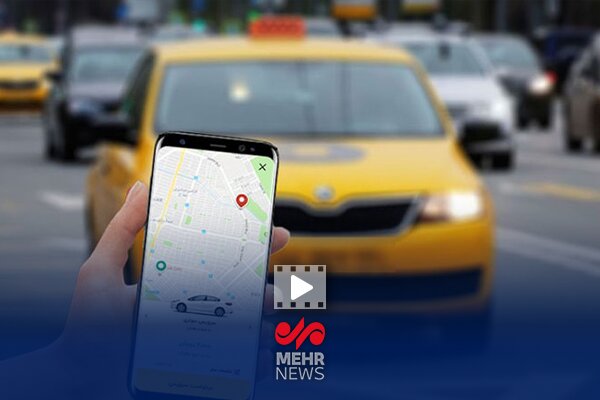 قیمت گذاری تاکسی‌های اینترنتی در دستور کار سازمان تعزیرات