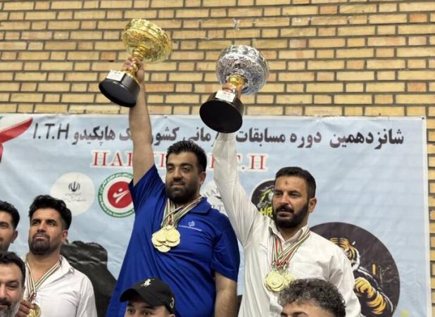 قهرمانی تیم هاپکیدو خراسان‌رضوی در مسابقات کشوری