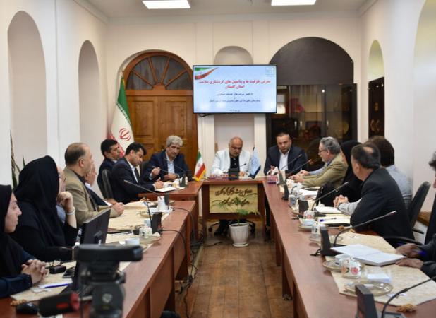 گردشگری سلامت، فرصت طلایی برای توسعه اقتصادی استان گلستان است