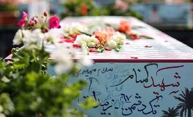 تشییع 280 شهید گمنام همزمان با سالروز شهادت حضرت زهرا در کشور