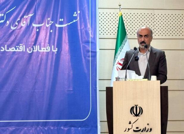 اصناف در اقتصاد و فرهنگ کردستان نقش حیاتی دارند.