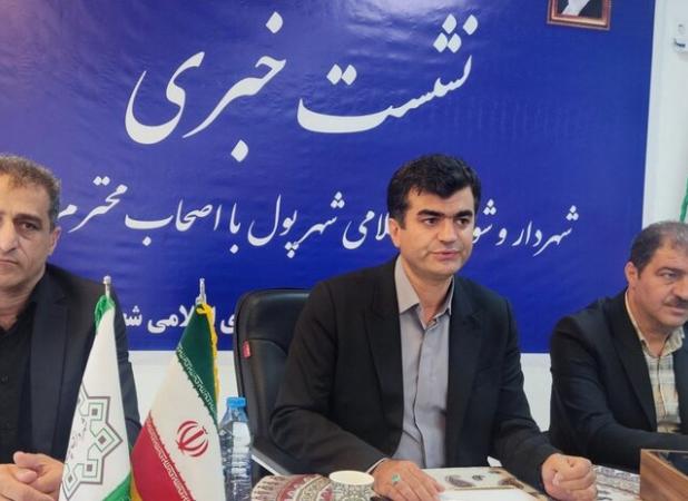 خبرنگاران انعکاس دهنده حقایق هستند؛ ماشین آلات در راه شهر پول