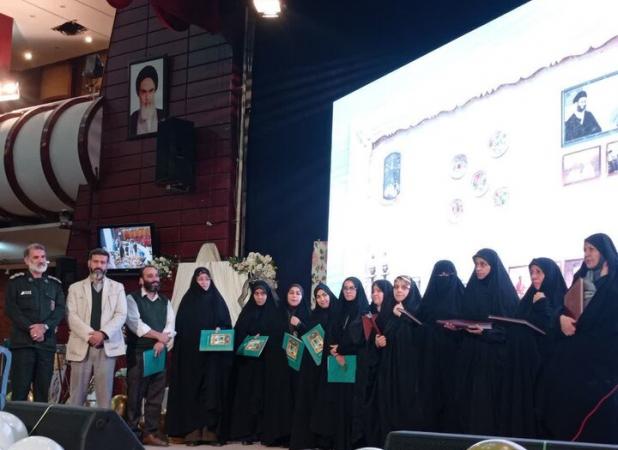 جشن باشکوه میلاد حضرت زهرا(س) و تجلیل از معلمان برتر در مشهد برگزار شد