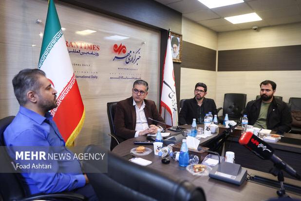 نشست بین المللی «آینده غزه در پرتو طرح ترامپ»+ فیلم کامل