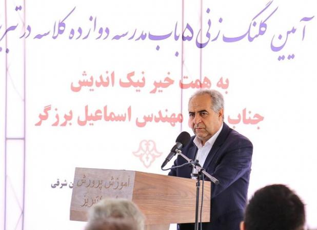 نهضت مدرسه سازی امروز با ابتکار رئیس جمهور قوت گرفته است