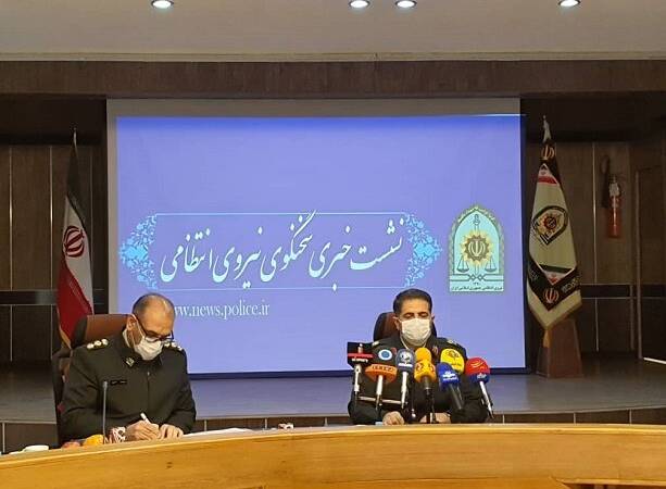 صدور اعلان قرمز برای لیدرهای شرط بندی درخارج ازکشور