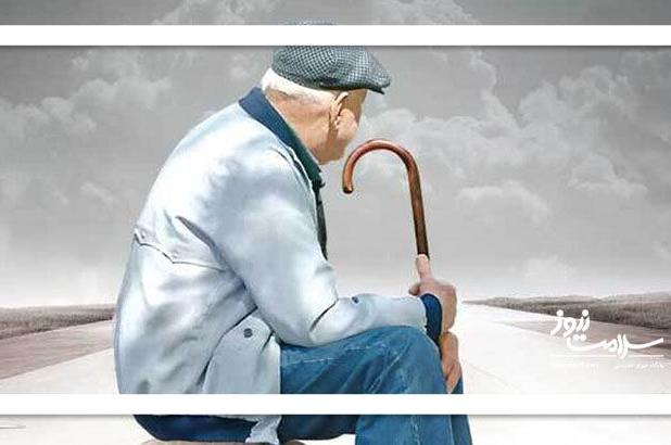 رسیدن به 150 سالگی دیگر آرزو نیست