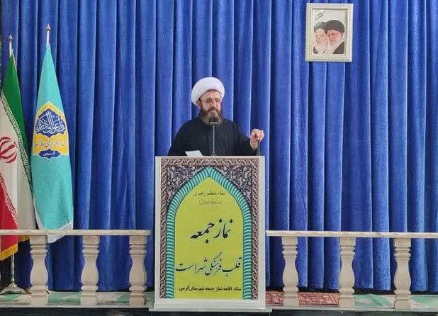 امام جمعه گرمی: رئیس جمهور کشورمان در سازمان ملل صدای حق و عدالت بود