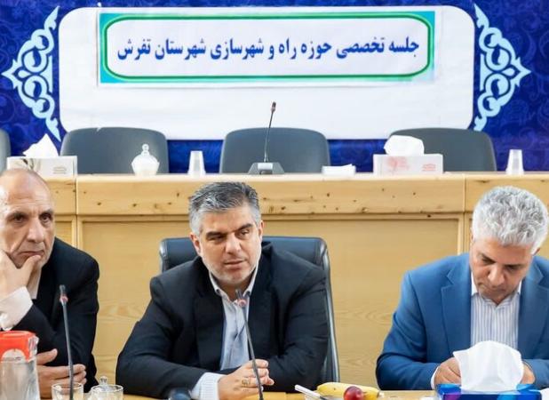 تاکید استاندار مرکزی بر تعیین تکلیف پروژه‌های بازآفرینی تفرش