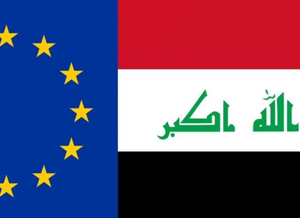 بیانیه مشترک چهارمین نشست شورای همکاری عراق و اتحادیه اروپا