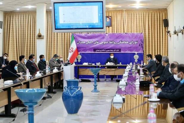 لزوم اجرایی شدن سند اطلاع‌رسانی استان همدان